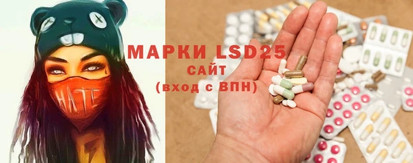 ECSTASY Верхний Тагил