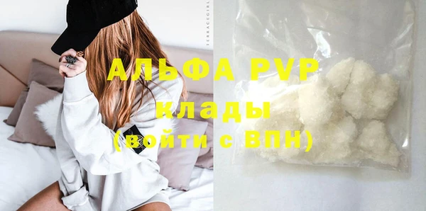 mdma Верея