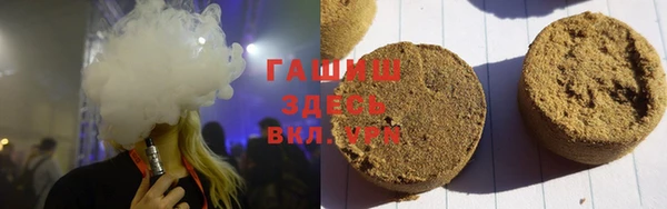 ECSTASY Верхний Тагил