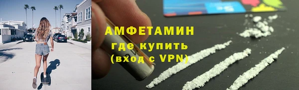 mdma Верея