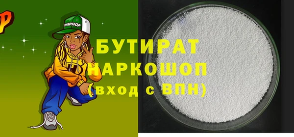 mdma Верея